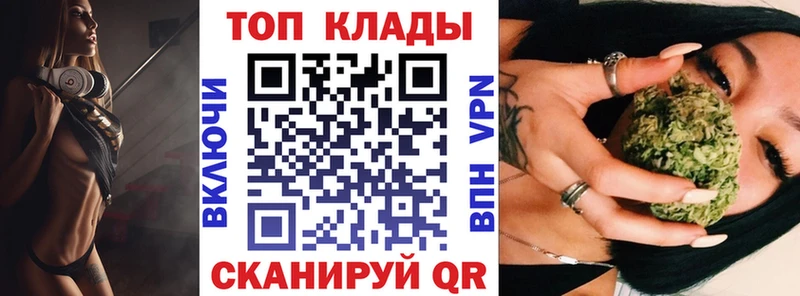 Где купить Кандалакша мега как войти  ГАШИШ  Амфетамин  Канабис  Cocaine 