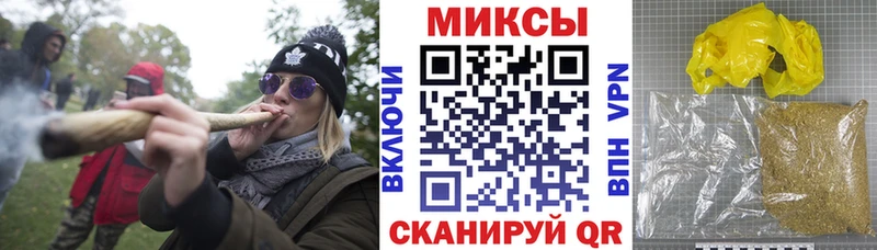 Бутират Butirat  Кандалакша 