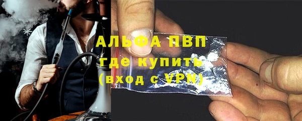 PSILOCYBIN Бугульма