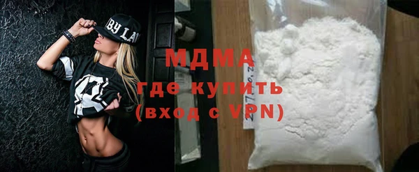 индика Богданович