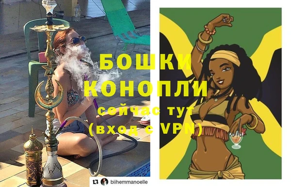 a pvp Богородицк