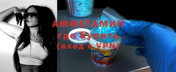 a pvp Богородицк