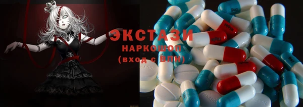 a pvp Богородицк