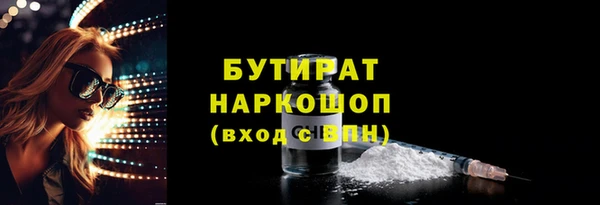 скорость Баксан