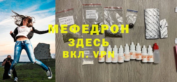 a pvp Богородицк