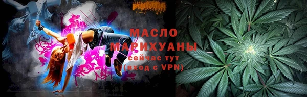 a pvp Богородицк
