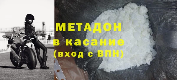 jwh Ельня