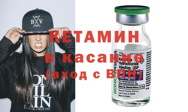 PSILOCYBIN Бугульма