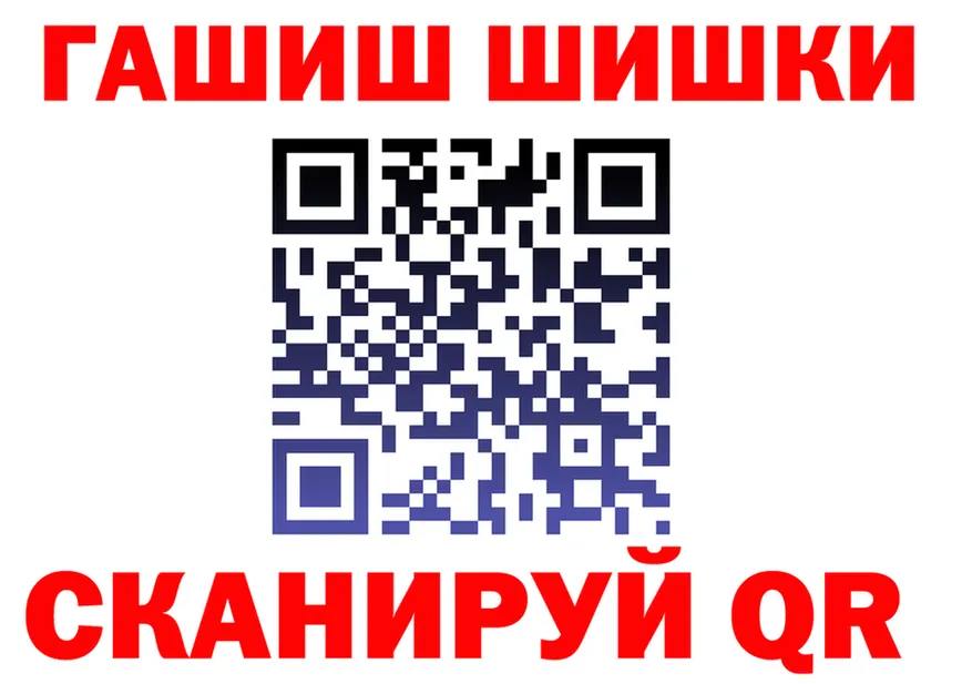 АМФЕТАМИН VHQ ТОР shop omg Кандалакша
