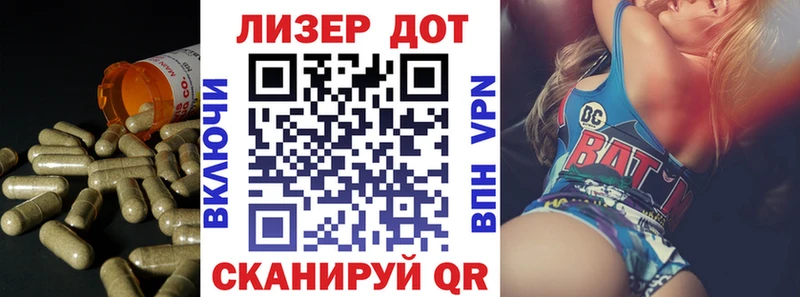 Лсд 25 экстази кислота  где купить наркоту  Кандалакша 