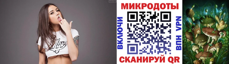 Галлюциногенные грибы ЛСД  мориарти официальный сайт  Кандалакша 