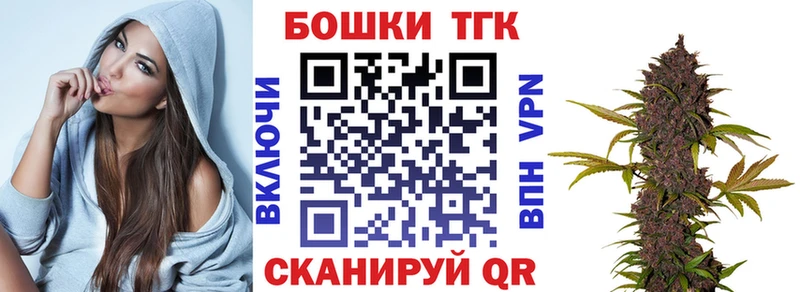 Шишки марихуана индика  Кандалакша 